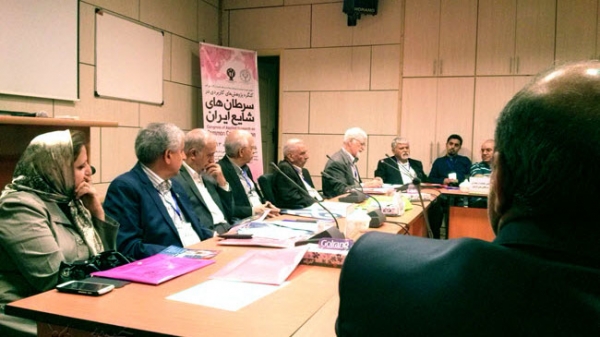 همایش سراسری پژوهش های کاربردی در سرطانهای شایع ایران در ارومیه