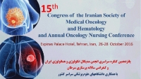 برگزاری پانزدهمين كنگره سراسری انجمن انكولوژی و هماتولوژی ايران